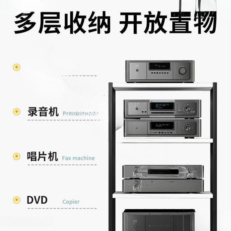 功放机架多机层功放调支架992多功能设简易机音柜音箱备脚架子