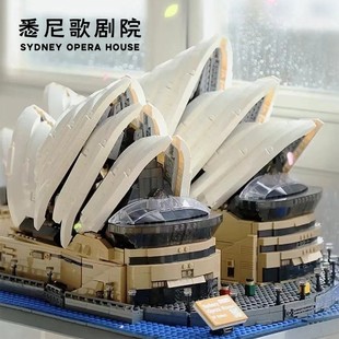 布达拉宫泰姬陵瓦西里教堂建筑悉D尼歌剧院微小颗粒拼装积木玩具