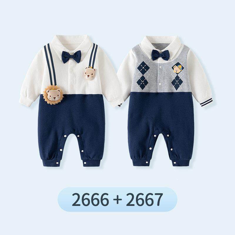 件装春婴2557+231衣服纯棉连体衣爱秋装男新生儿外可出洋派哈儿衣
