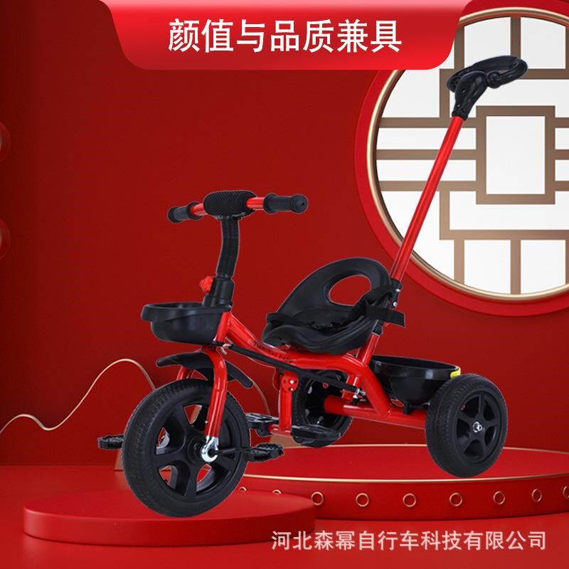 儿童脚踏宝宝岁车自行o车3童车三轮手单车6/1/5女孩推车2男孩小孩