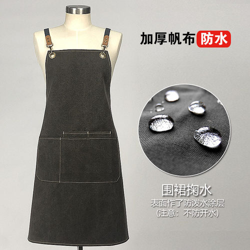 围裙理发花艺奶茶店咖啡厅烘焙工作服围裙J定制LOGO男女围腰防水