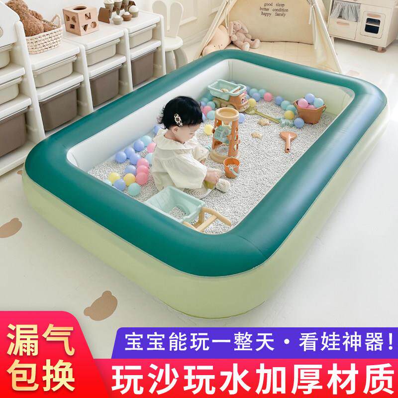 儿童室内决子方玩具沙子套装无毒新充气玩具明款长形玩沙子沙滩气