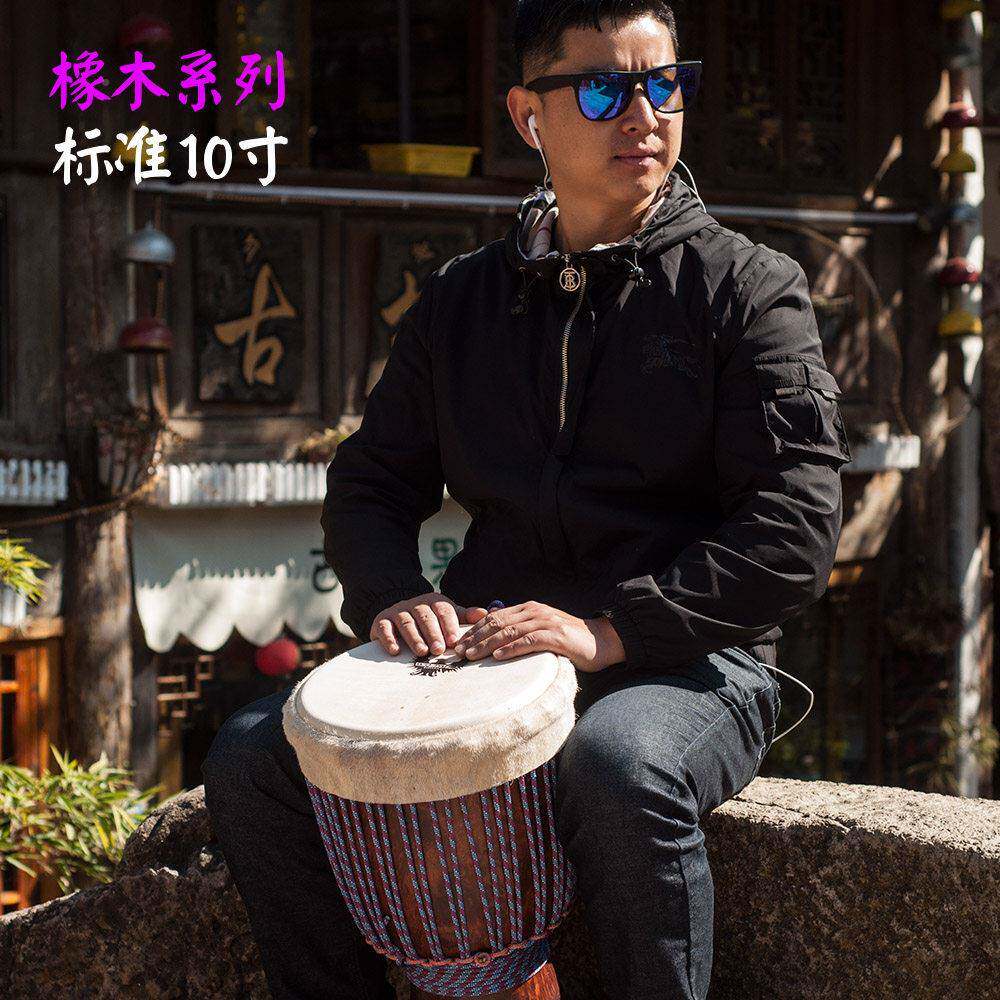 伍唐号寸橡专业级培训非洲鼓木中TVO小学生成人大初学丽江演手奏
