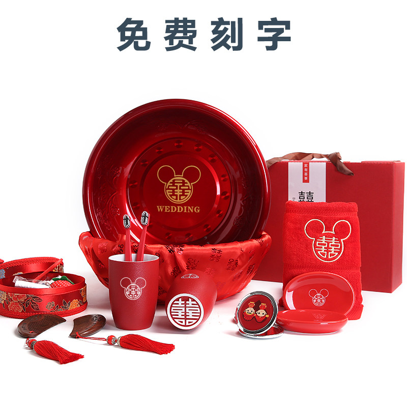 结婚洗漱杯用品套装新婚陶瓷情侣喜牙刷杯子红色陪嫁妆Z漱口杯牙