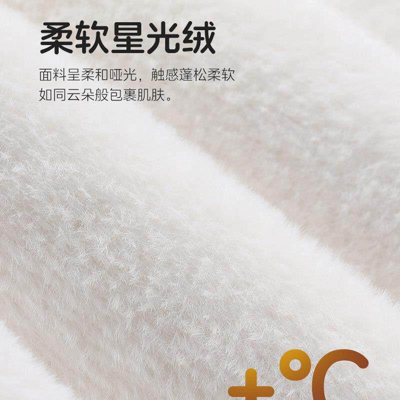 卡通vbn008毛绒加厚汽车座垫天暖三件套坐可保爱单座女士后排冬垫