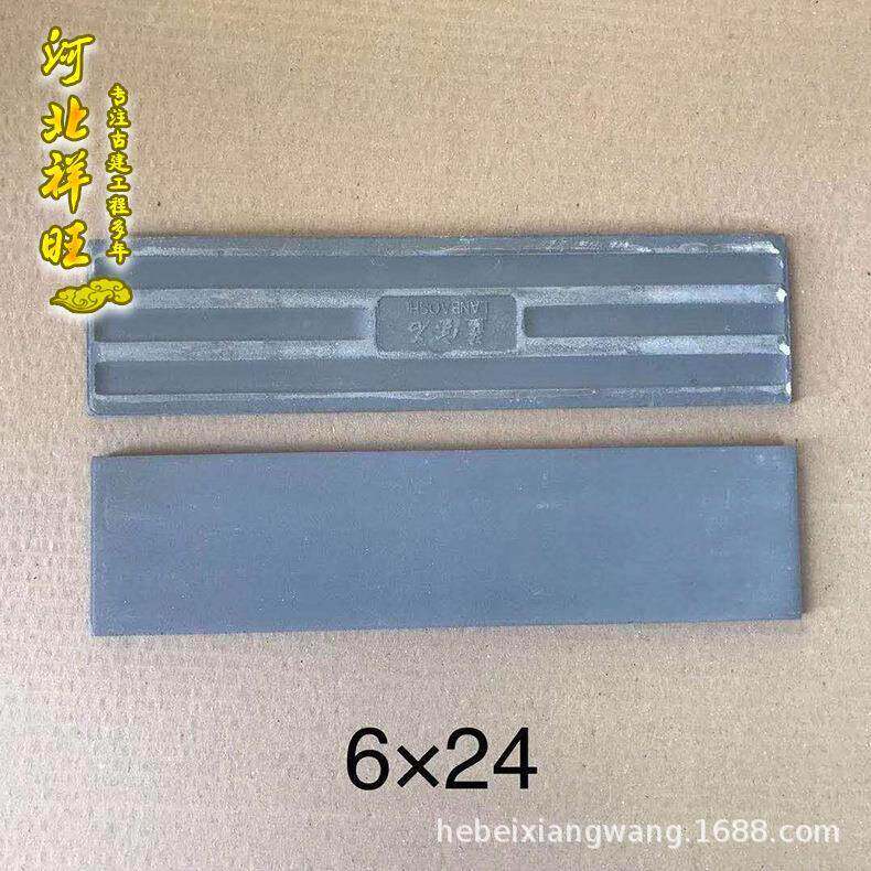 *023古青建墙面砖仿古青砖瓷条砖外墙砖砖面通体砖仿古面砖