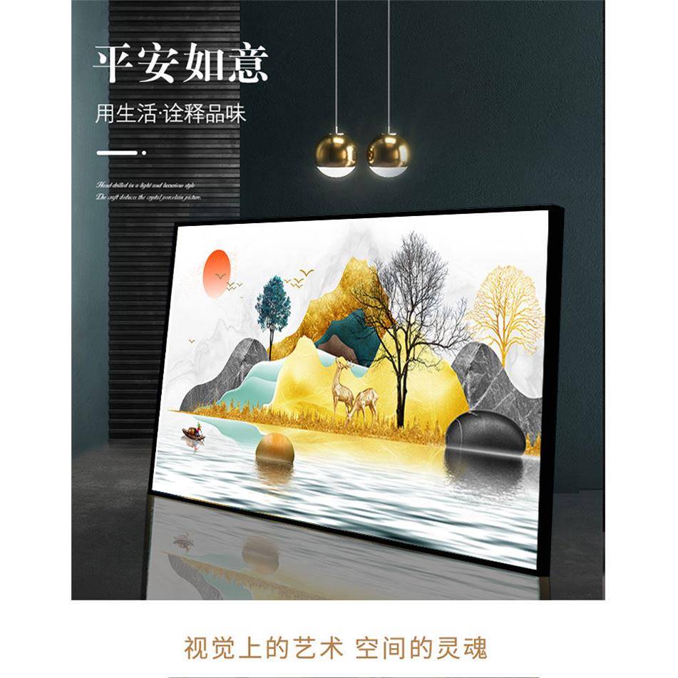 床头壁画NUY现代壁饰画餐店厅风景画酒卧室书房墙装挂画单联画晶