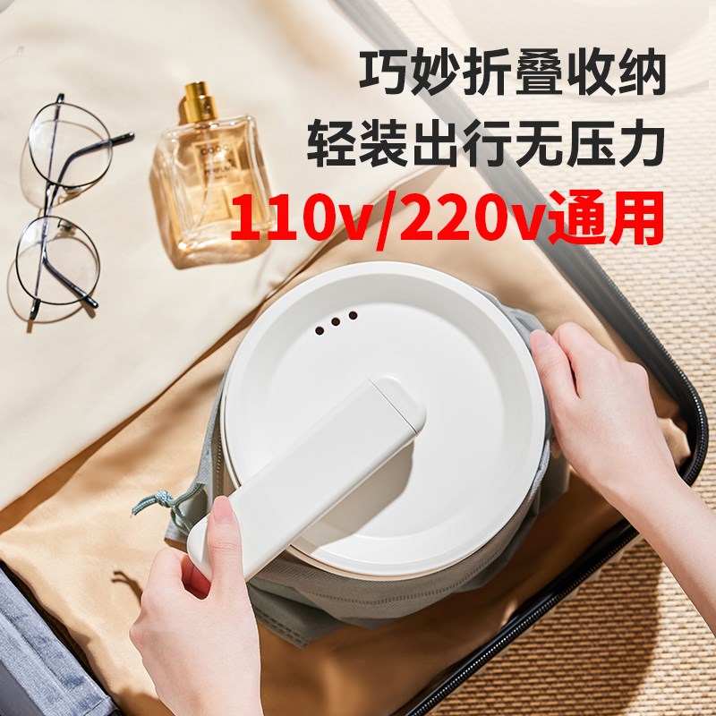 110v220V双电压电煮锅旅行锅折叠锅电热锅出国双电压锅.迷你小火