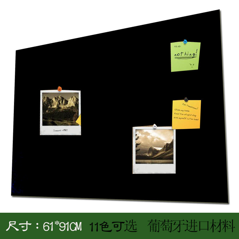 60 90黑色i自粘软木板照片墙毛毡板装饰ins软木板自粘墙贴留言板