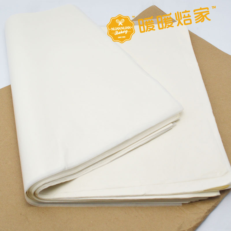 烘焙工具 硅油纸烘焙纸油纸烤盘纸防粘纸蛋糕N卷 500张 可入烤箱