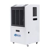 甄选欧卫达除湿机工业除湿机大功率抽湿器地下室抽湿器仓库车间吸