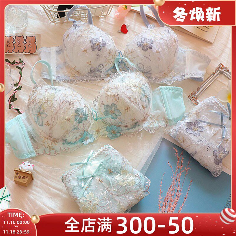 约素 花水木~敲美日系水溶花蕾丝内C衣圆盘胸文胸套装有钢圈2024