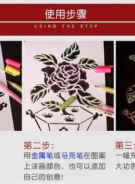 套餐手抄a报模板套装字镂空工具素材学生幼儿园绘画模板画画花边