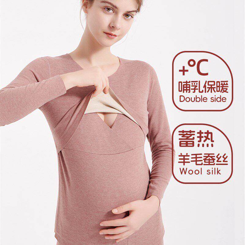 妇秋衣秋裤孕套装产ABF后哺乳喂奶加加厚保暖女内绒衣秋冬大码月
