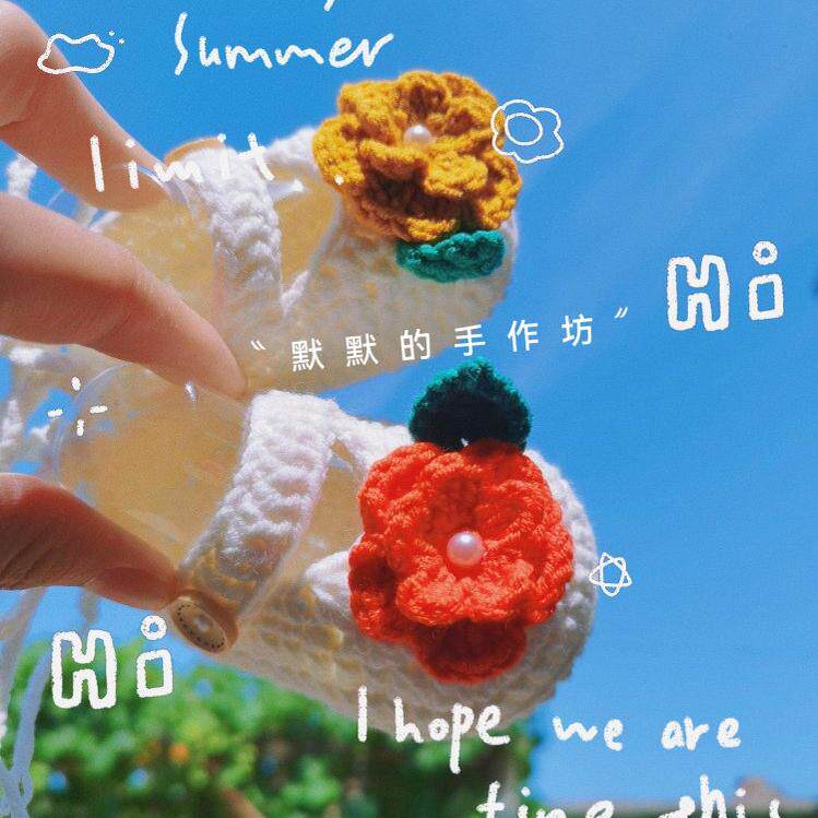 成编品花手工织宝毛线新朵生QJH婴儿钩织物步前鞋满月个宝月软底