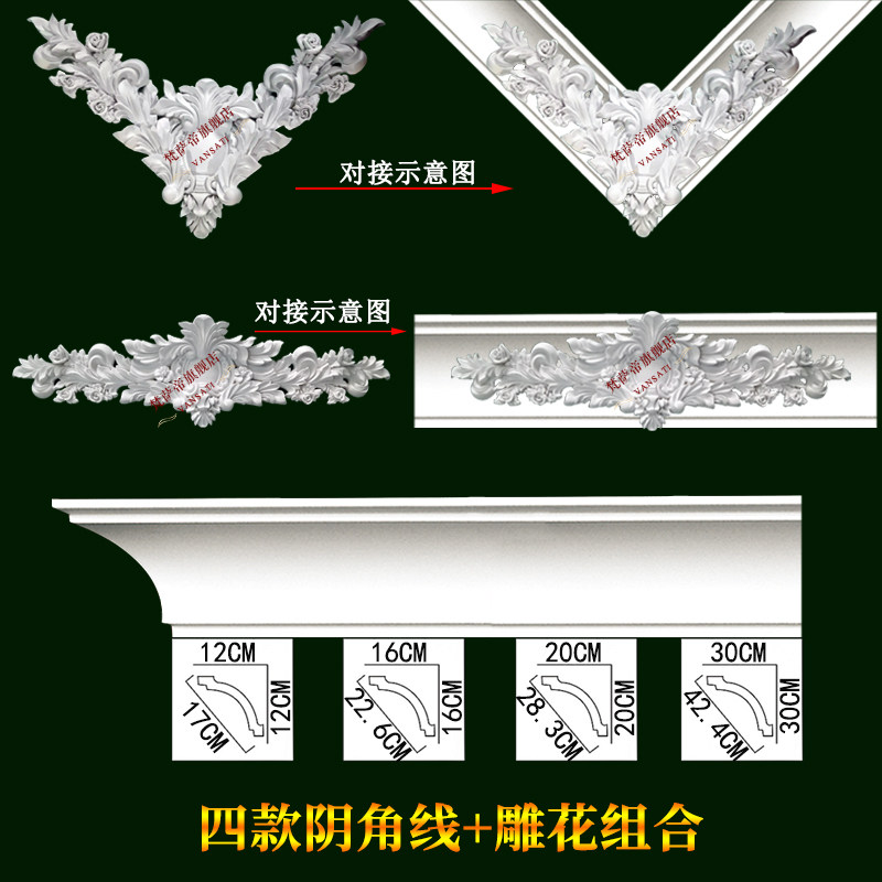 欧式天花吊顶造型装饰PqU线条阴角线转角雕花件素面线条棚顶线顶