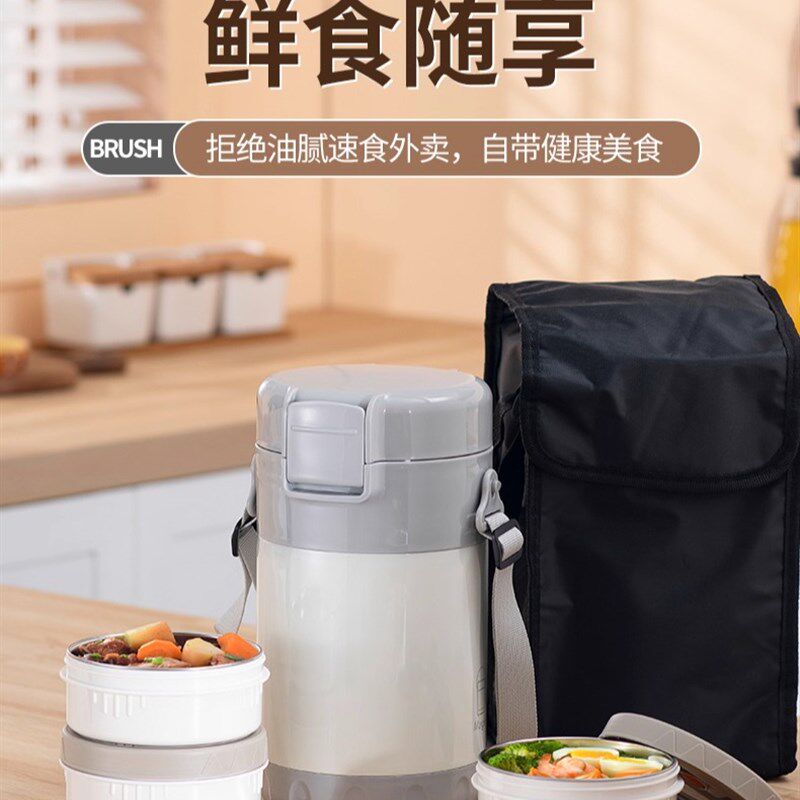 316L不锈钢超长保o温饭盒桶上班族12小时冬天带饭汤壶分装密封餐