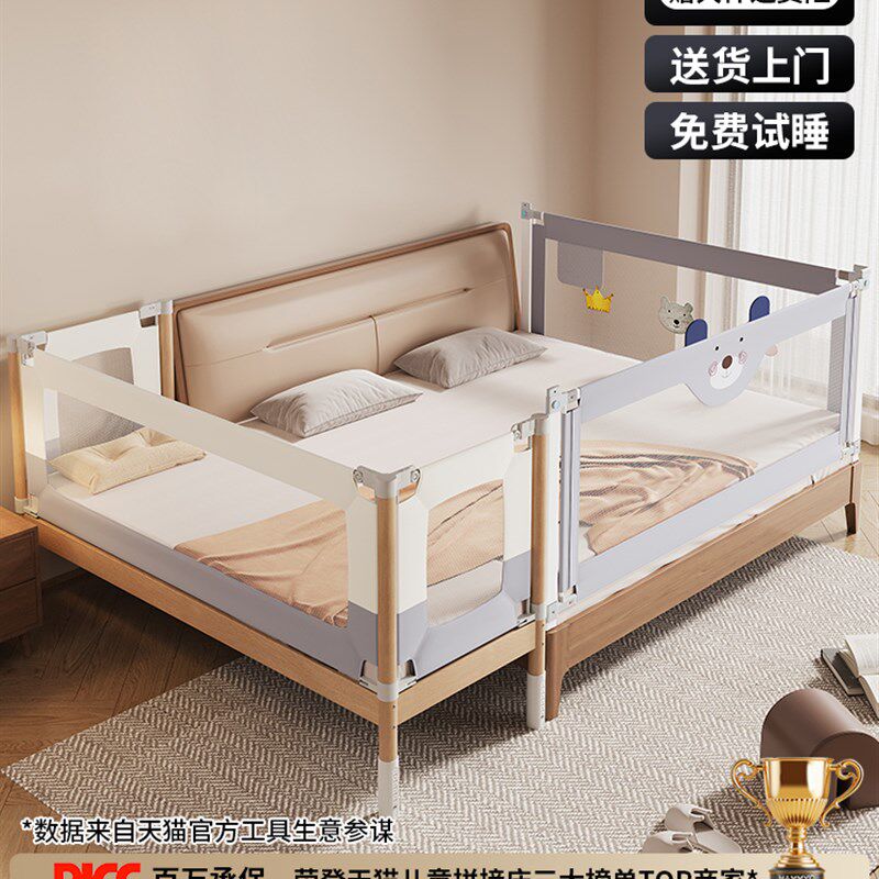 哈妙拼接床婴儿i实木床宝宝专用围挡可升降网布围栏安全定制母婴