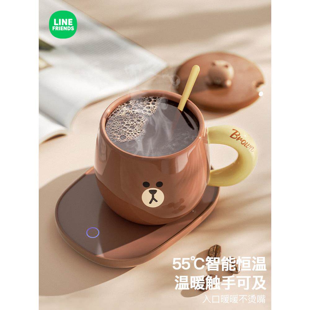 69760817温杯暖杯咖啡加热马克杯恒温杯带盖勺子暖子水杯礼物恒礼
