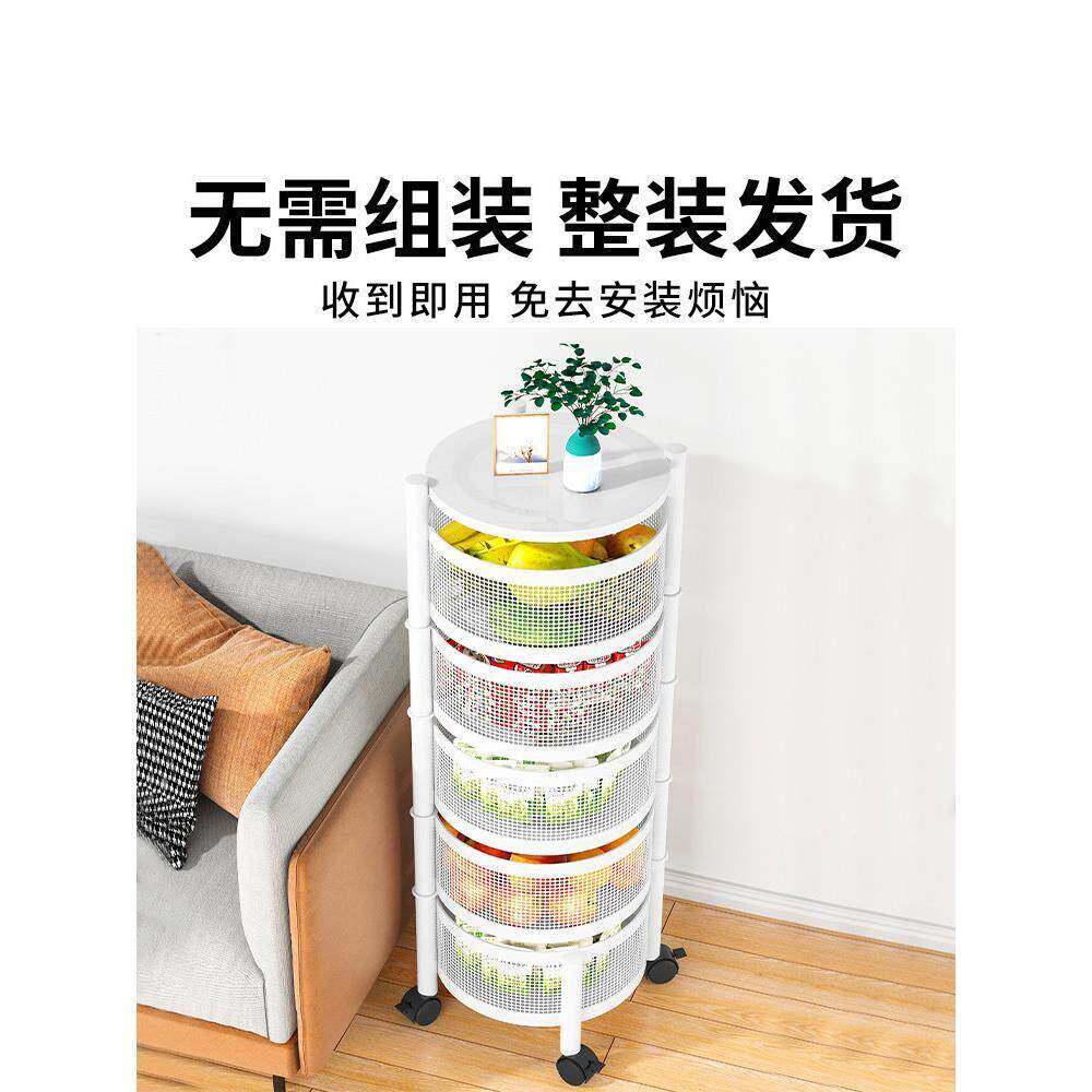 毛线收纳架多层可团移纫动线收纳筐针线活用品整理放277置缝机架