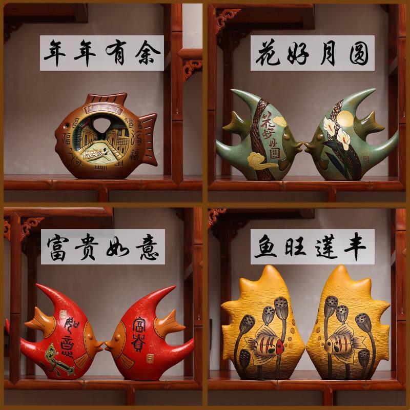 酒对柜厅rRgNtiew装饰品博古架中陶瓷式小入户摆件工艺客进门鱼玄