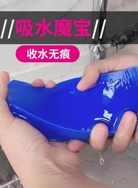 恒翼pva吸水宝海绵擦厨房台面洗锅高密度大块浴室U擦玻璃镜子美术