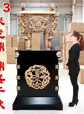 鼎摆件招财龙鼎纯铜青铜鼎盛千秋落地工艺M品酒店宾馆公司开业礼