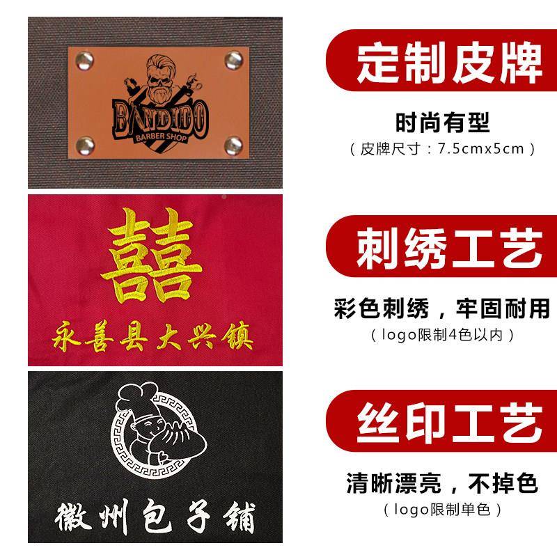 时尚新款牛仔啡围人裙定制字开叉印女发fLZBiMJI型师咖店匠男士帆