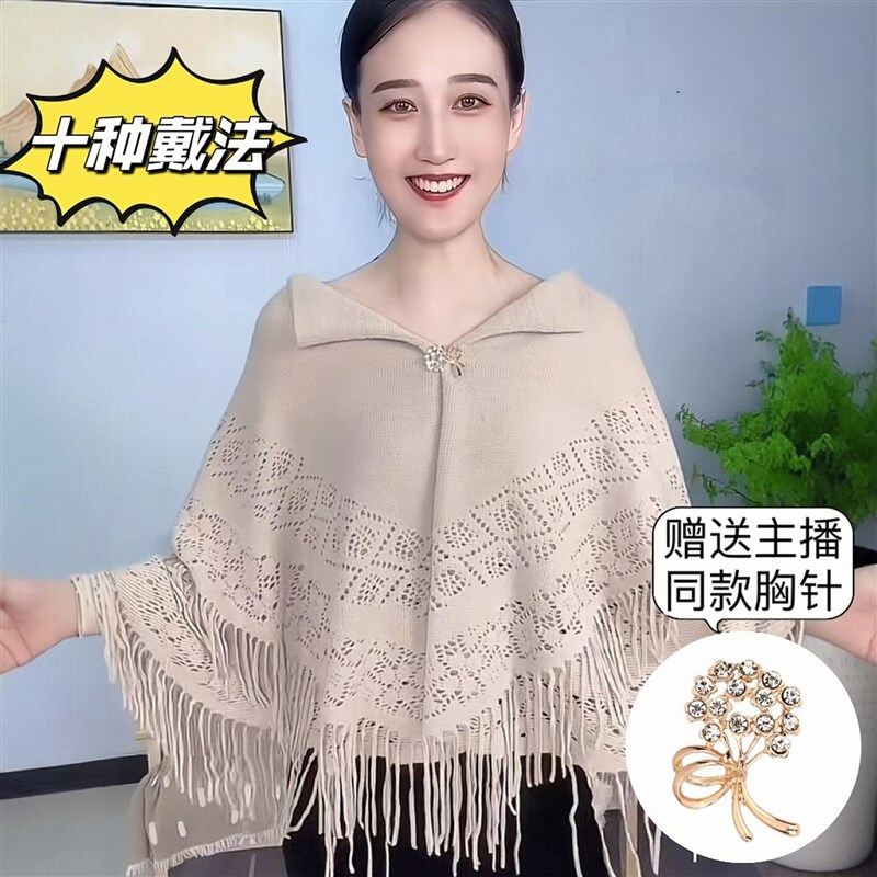 秋冬新款纯色流苏多功能披肩女时尚百搭长款N毛线保暖围脖百变围