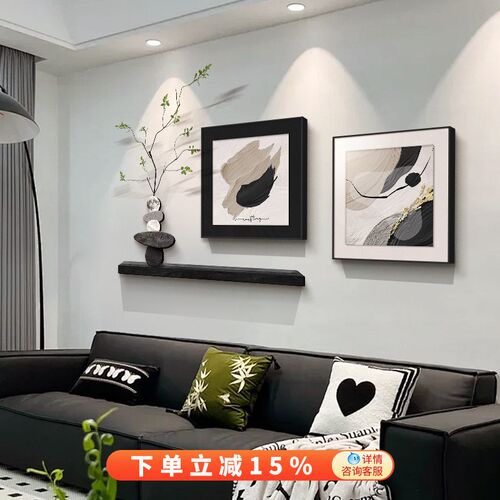 黑白灰抽象客厅大j白墙装饰画高级感沙发背景墙面挂画玄关餐厅壁