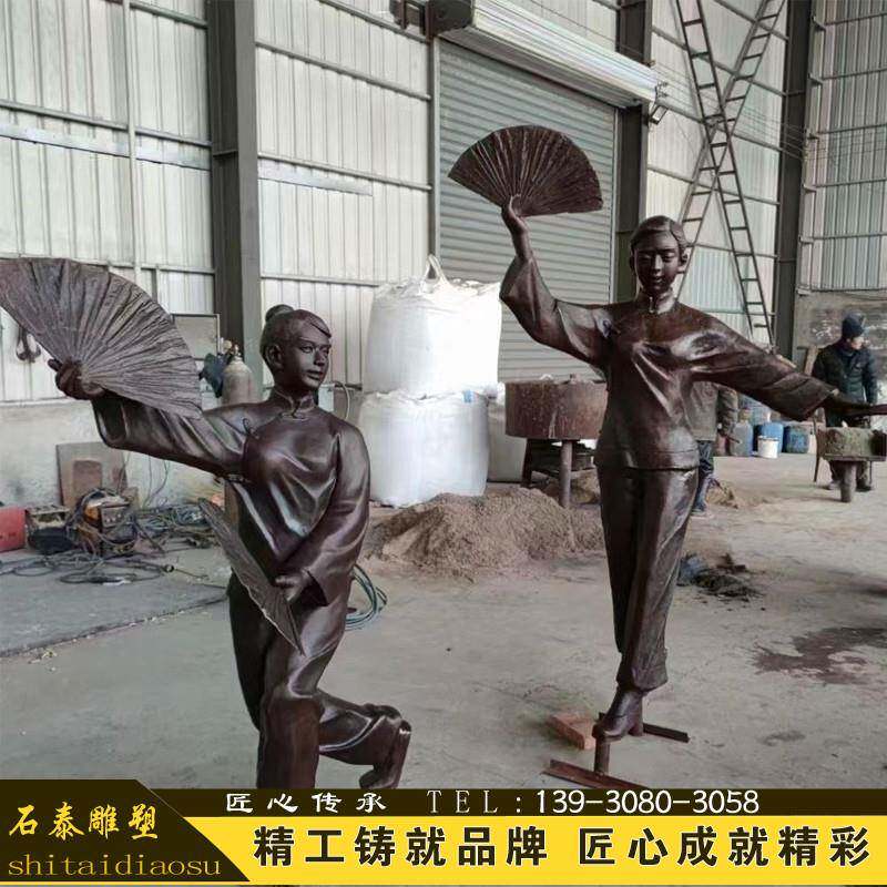 铸铜人DQB物雕像称食小商贩雕塑博物展览馆研学馆馆粮场景民俗装