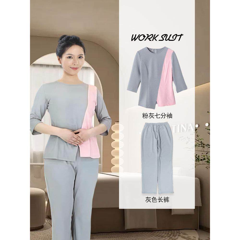 克丽缇娜工作女套装美容师护理作服七分MHA款袖服美操容院工装