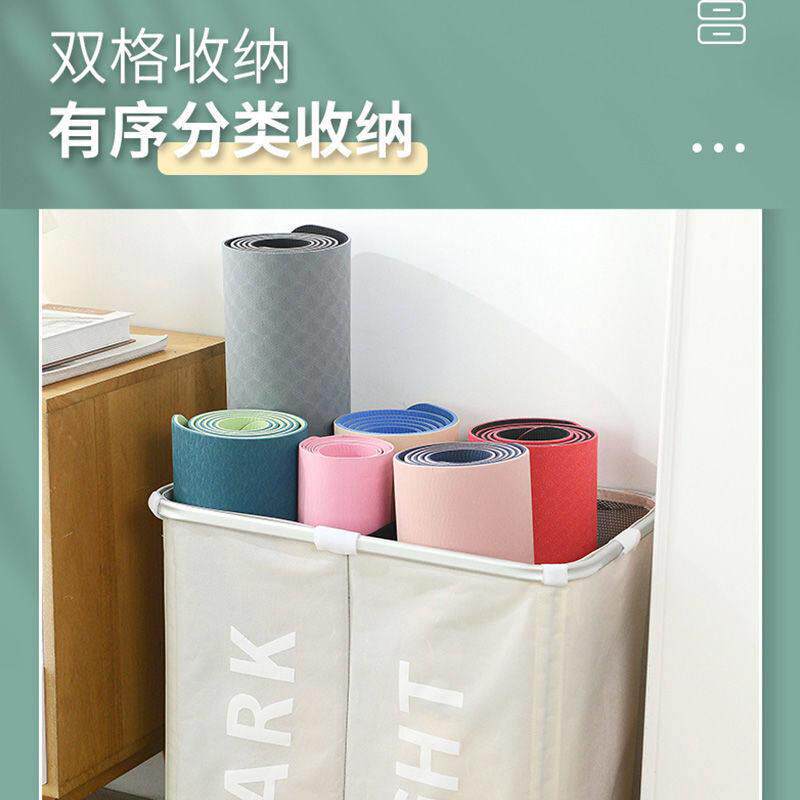 瑜脏伽垫折收纳篮可叠双格衣篓零食整收理纳QPA筐衣服收纳箱装玩