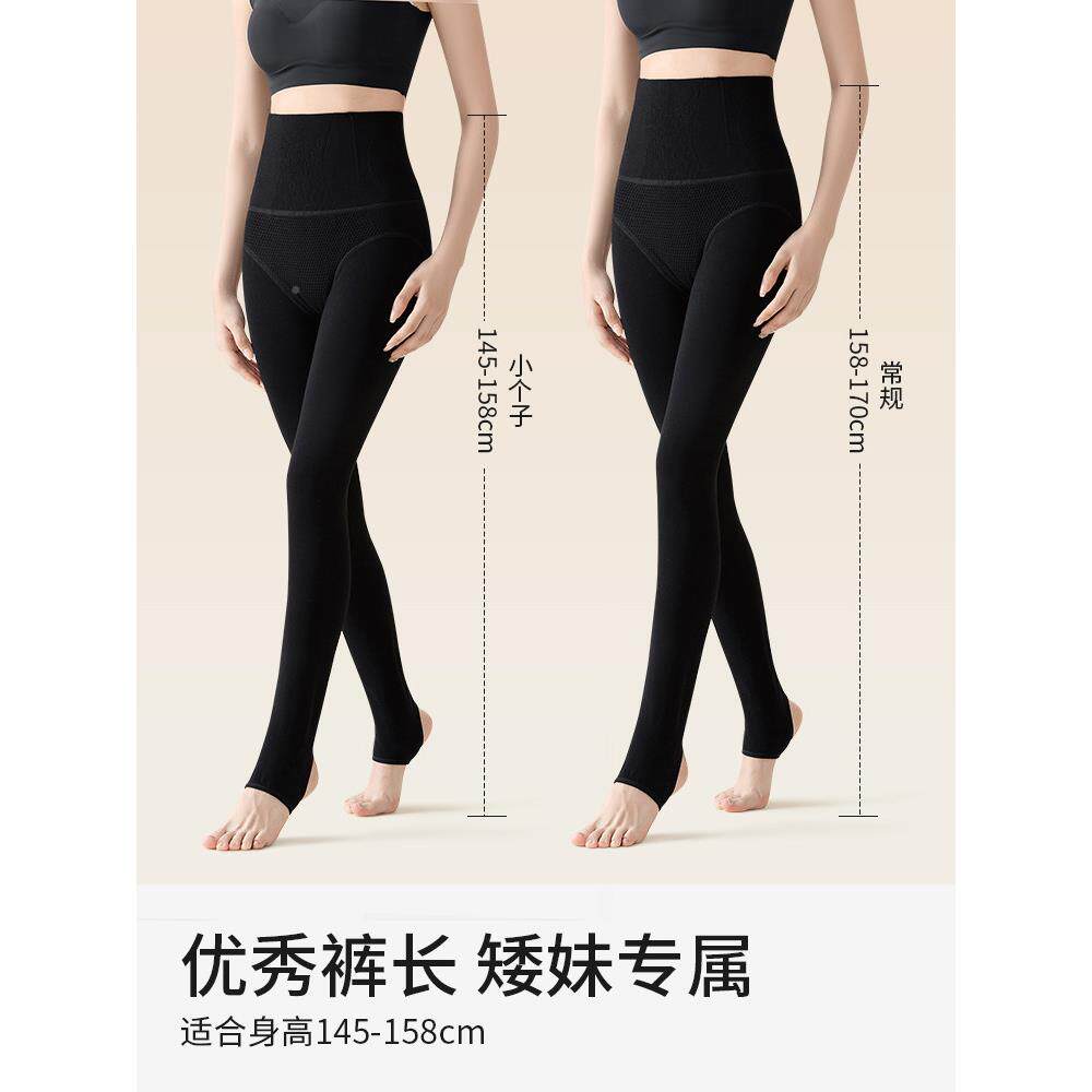 子打底裤小女新正流行加绒加厚秋冬款外穿显ZUG腿长黑色连个裤袜