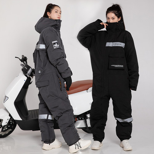 男女骑摩托车骑行服机车服连体套装冬季H加绒加厚防摔防风保暖防