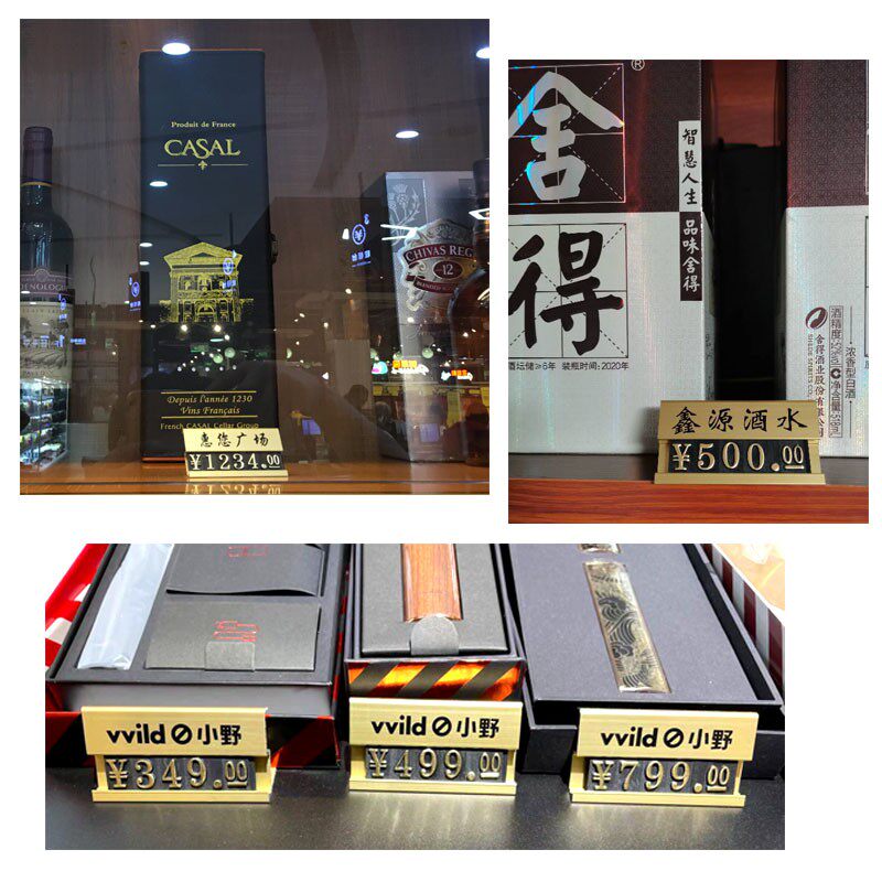 定制数字价格牌标签牌标t牌架子标签标识牌货架标价牌水果展示牌