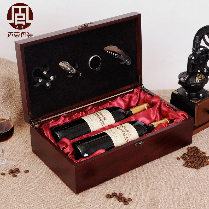 仿红木双支红酒盒高档木质酒盒红酒E包装盒定制木盒葡萄酒包装礼