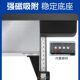 度规 度计 甄选底部带磁150mm数显度尺 数显游标卡尺