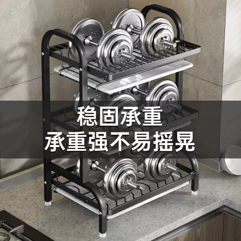 厨房碗架家用不锈钢置物架碗架盘架 沥水架厨房碗筷放碗架收纳