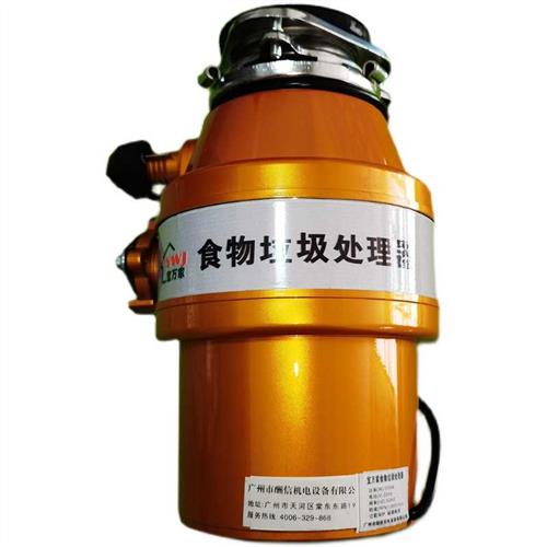 现货食物垃圾处理器食物垃圾处理机厨余处理器厨事达垃圾粉碎机