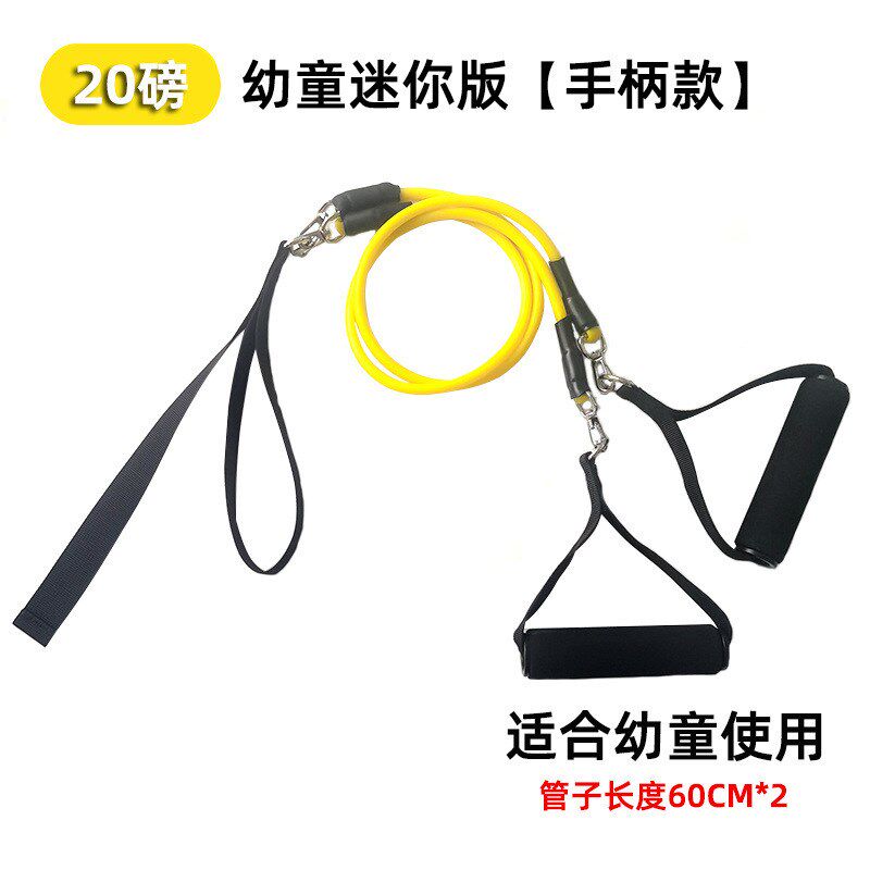 陆地游泳训练拉力绳游泳儿童成人岸上臂力器划水手蹼自由泳拉力带
