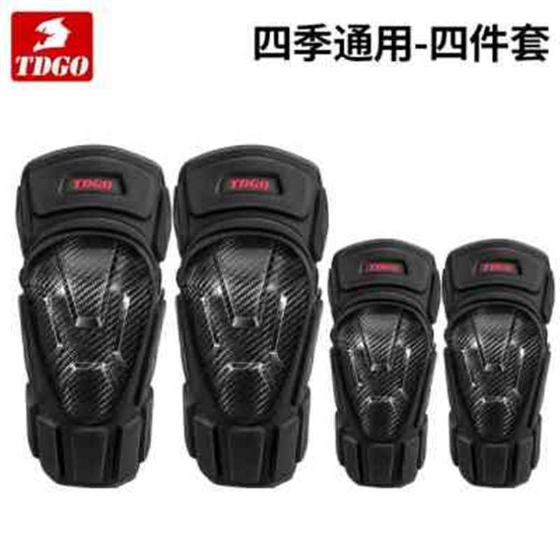 新款新品夏季护膝防摔机车骑行护具防寒防风四季保暖护腿男女