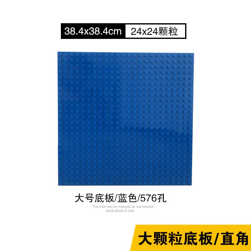 大颗粒积木底板底盘底座积木积木拼装幼儿园积木墙积木桌儿童新款