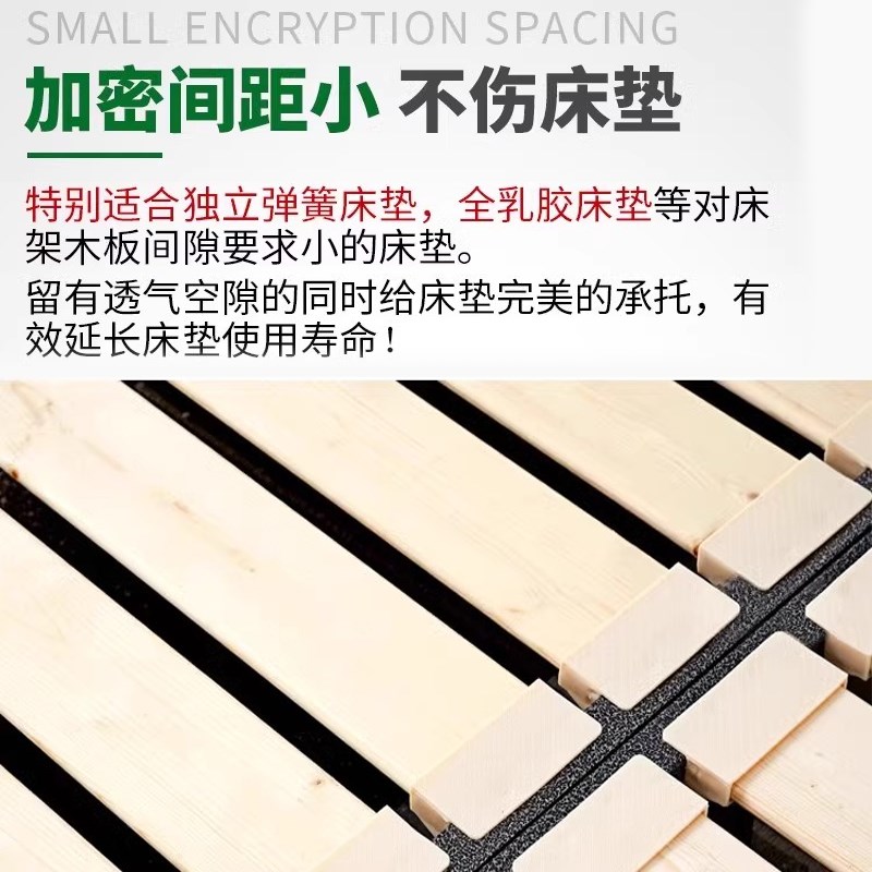 排骨架床架榻榻米折叠防潮静音床板实木龙骨架支撑架钢架子可定制图片