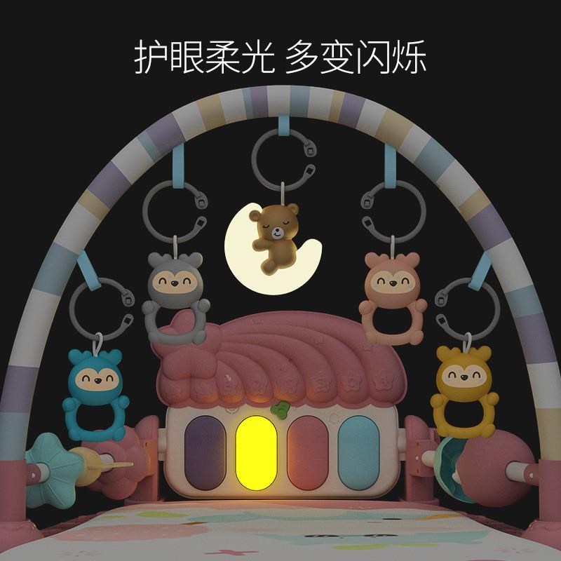 新生儿脚踏钢琴玩具宝宝0-1岁多功能健身架声光摇铃婴儿3-6个月