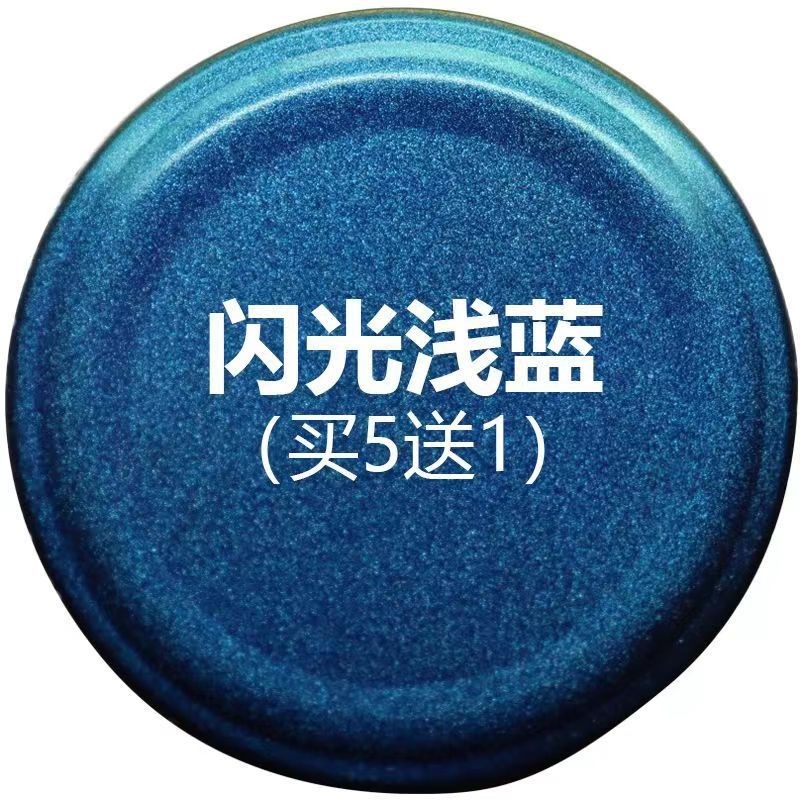 金色铁门金属手喷漆木门汽车防锈漆涂鸦墙面自动喷漆家具木新款