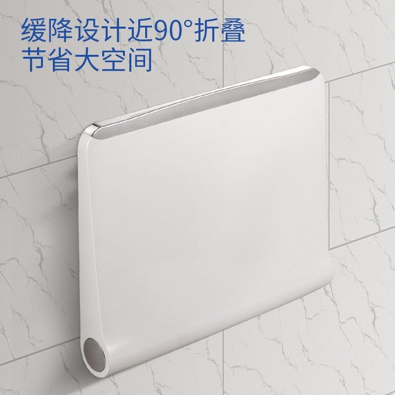 浴室墙壁挂式座椅淋浴房沐浴玄关婴儿换鞋凳卫生间洗澡折叠凳子