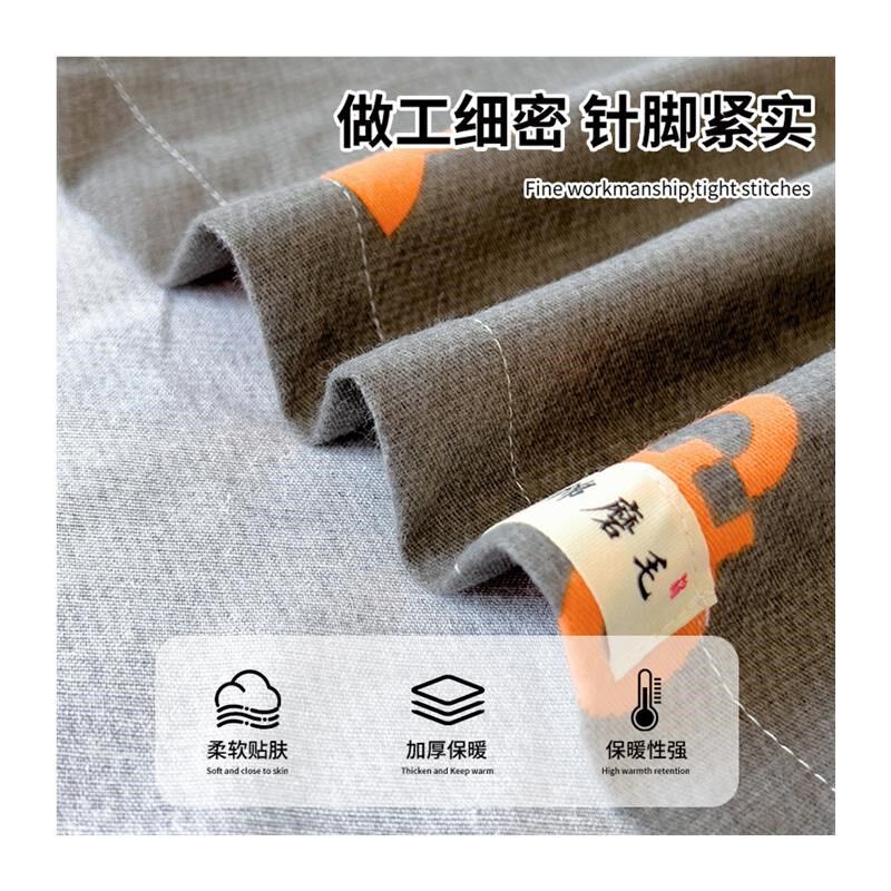 加厚磨毛床单单件全棉100秋冬老粗布单人儿童被单枕套三件套3