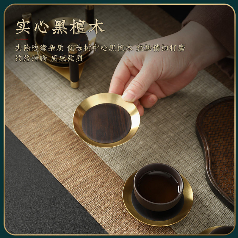 功夫茶杯垫隔热垫铜制黑檀木质茶托日式茶道杯垫实木茶垫茶具配件