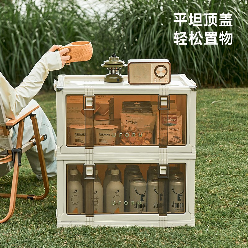 露营收纳箱车载后备箱折叠多功能塑料储物箱户外透明整理箱带盖